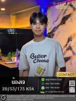 58327_0.jpg - น้องเจ 20/175/56 | https://gclubspa.com