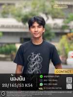 3849_0.jpg - น้องนัน 20/165/53**54 | https://gclubspa.com